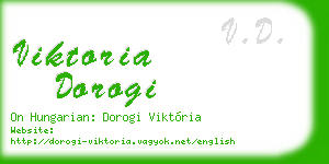 viktoria dorogi business card