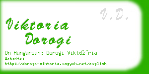 viktoria dorogi business card